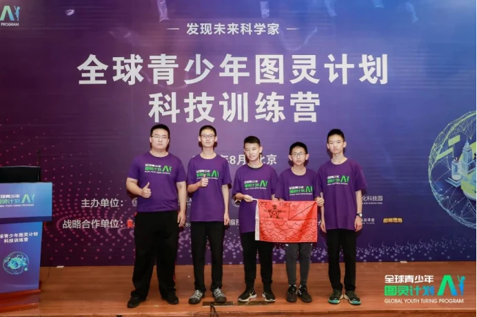 为什么篮球教练要重视球员的心态建设_0